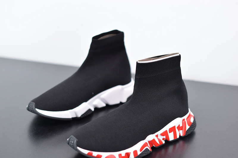 Ba*len*cia*ga speed trainer