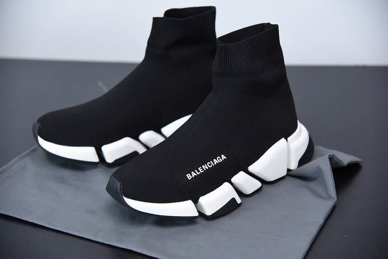 bc speed 2.0 trainer