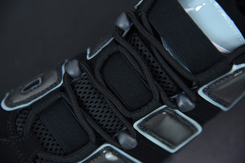 nike air more uptempo “maximum volum” dj4633-010