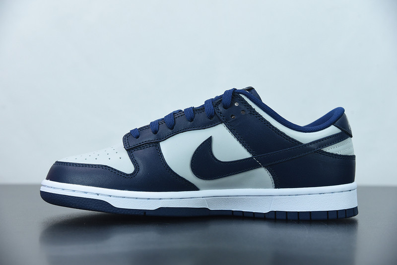 nike sb dunk low “georgetown” cw1590-004