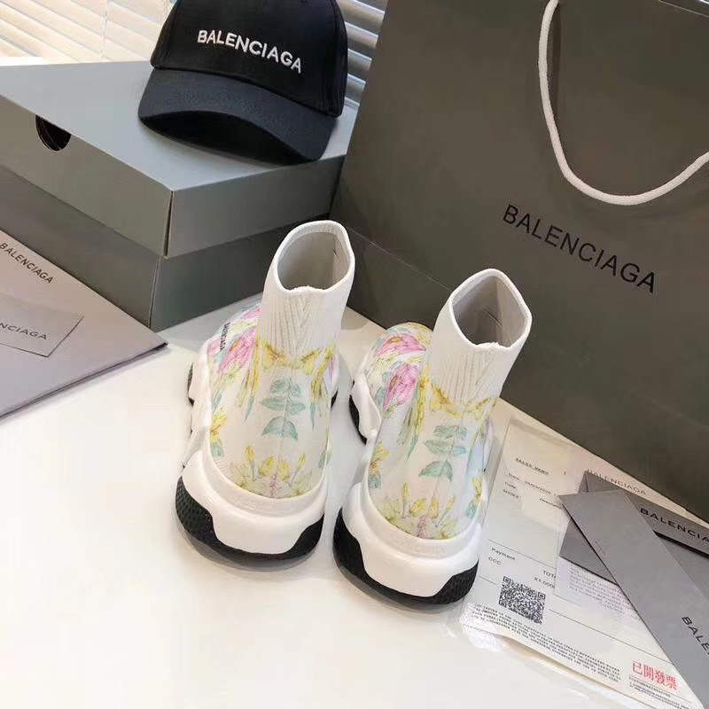 Ba*len*cia*ga speed trainer