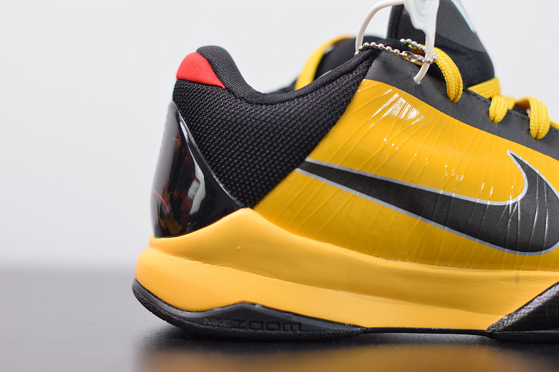 nike kobe 5 bruce lee 386429-701