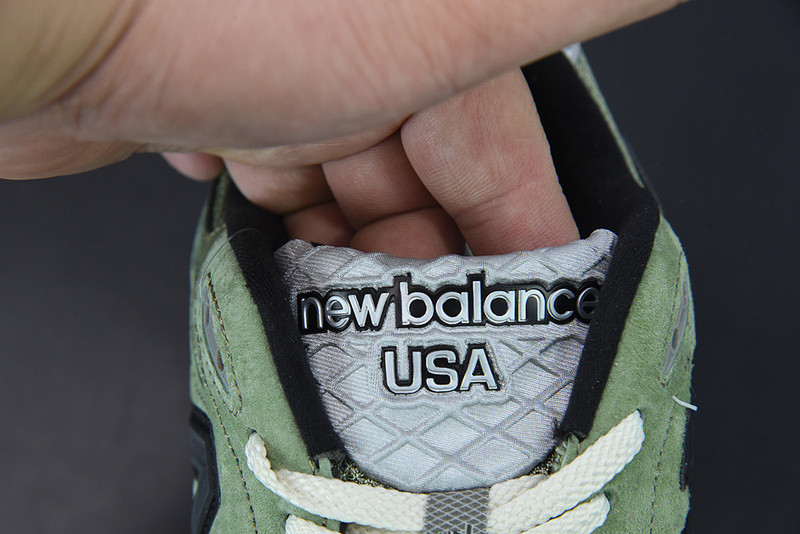 new balance sneaker