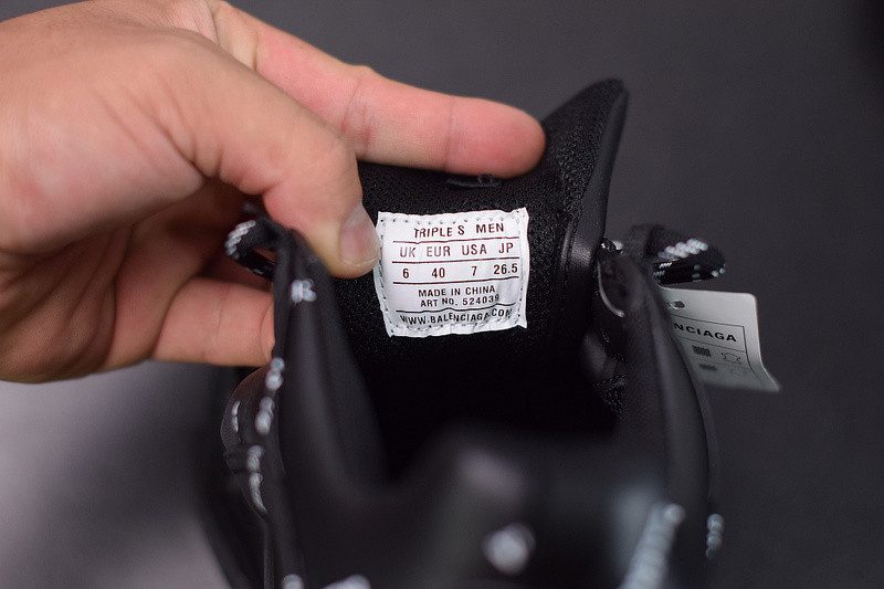 bc triple s trainer 524039 w06e1 2021