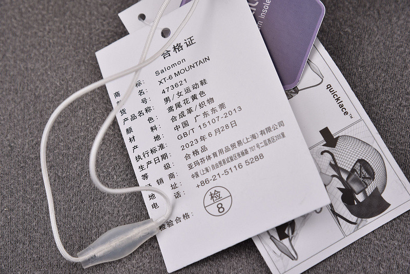 salomon xt-6 mountain