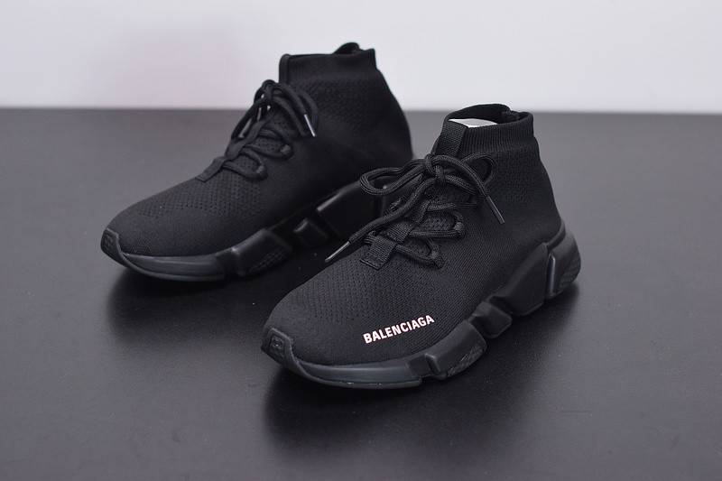 Ba*len*cia*ga speed trainer