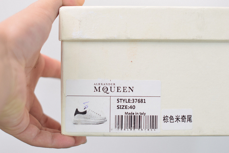 alexer mceen sneakers