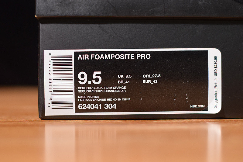 nike air foamposite pro sequoia 624041-304