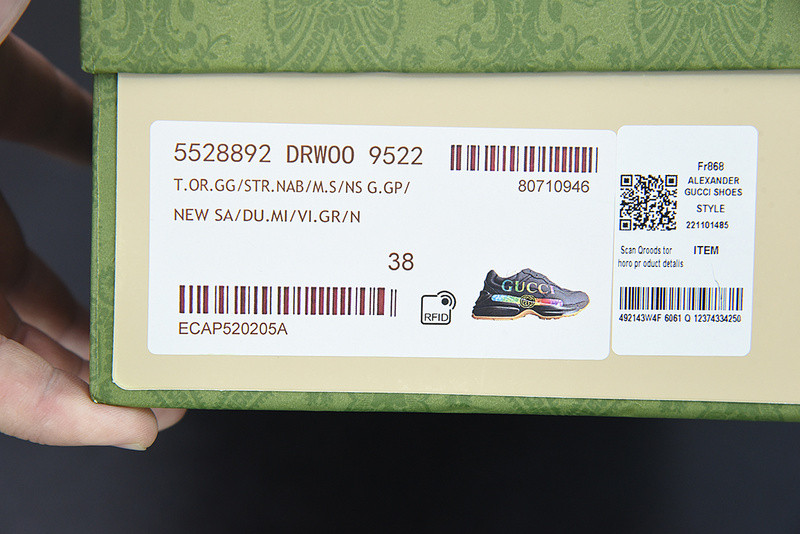 guc rhyton vintage trainer sneaker