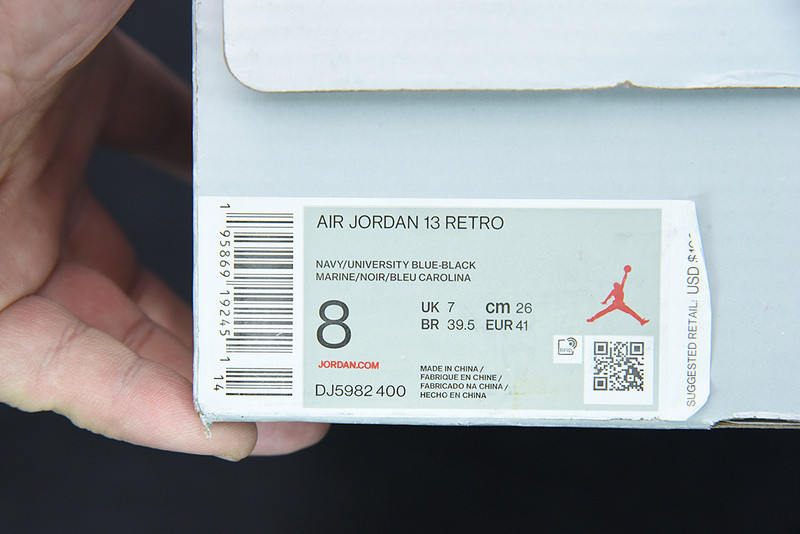 air jordan 13 “brave blue” dj5982-400