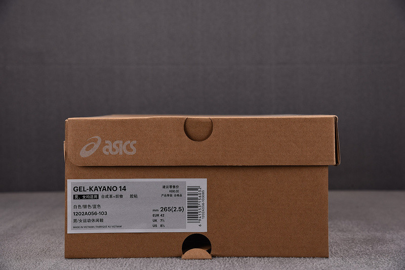 As*ic*s gel kayano 14 