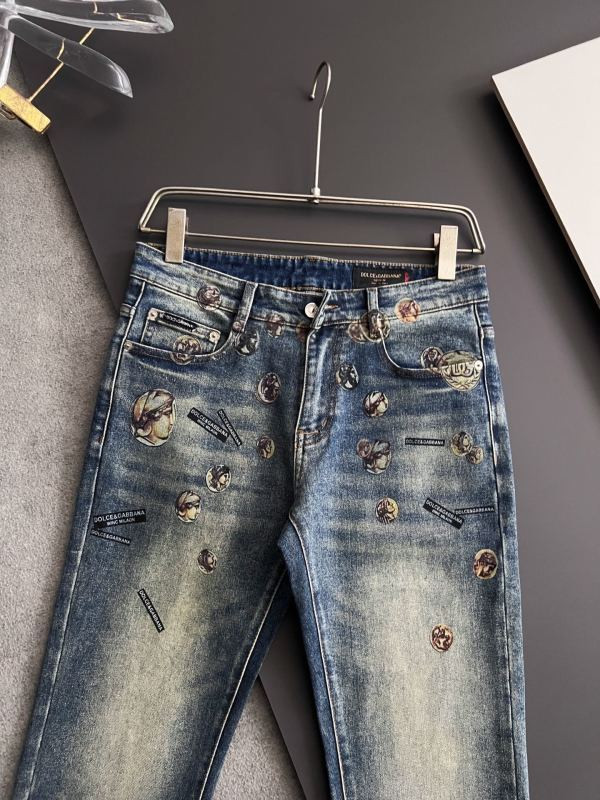 Aceshoe Jeans