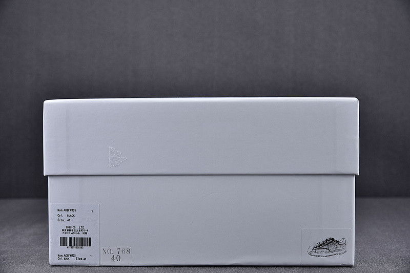 Ma*s*n mihara yasuhiro sneaker