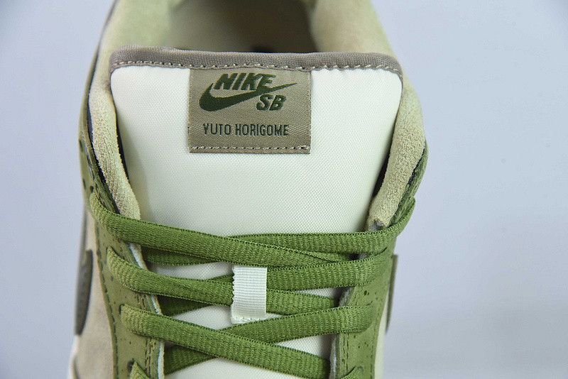 Yuto Horigome x Nike SB Dunk Low Asparagus HF8022-300
