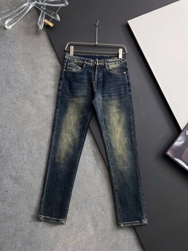 Aceshoe Jeans