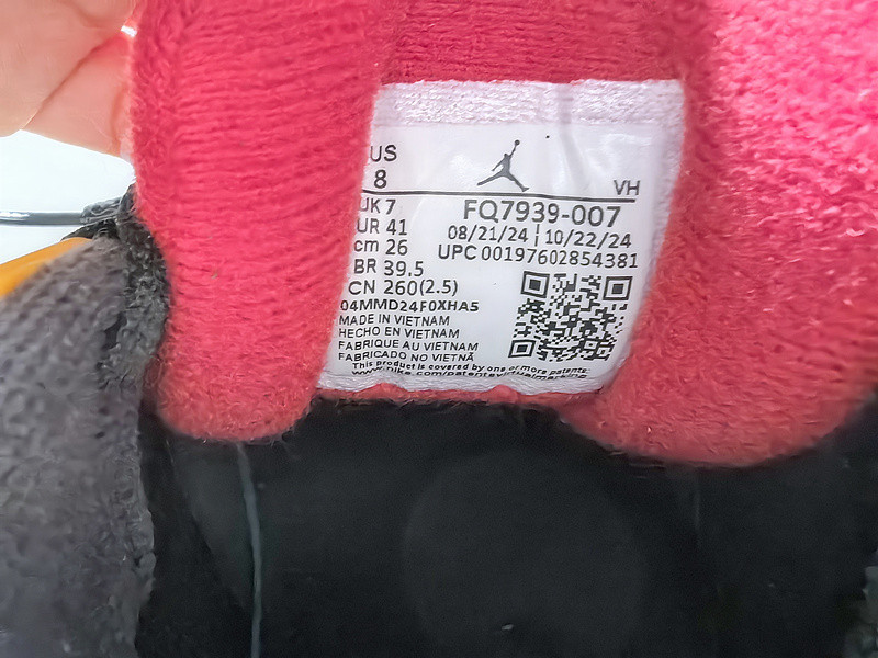 Air Jordan 4 RM "Bruce Lee" FQ7939-007