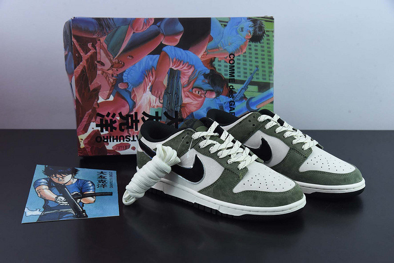 otomo katsuhiro x nike sb dunk low "steamboy ost" ff0918-015
