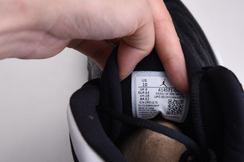 air jordan 13 retro"reverse he got game" 414571-061